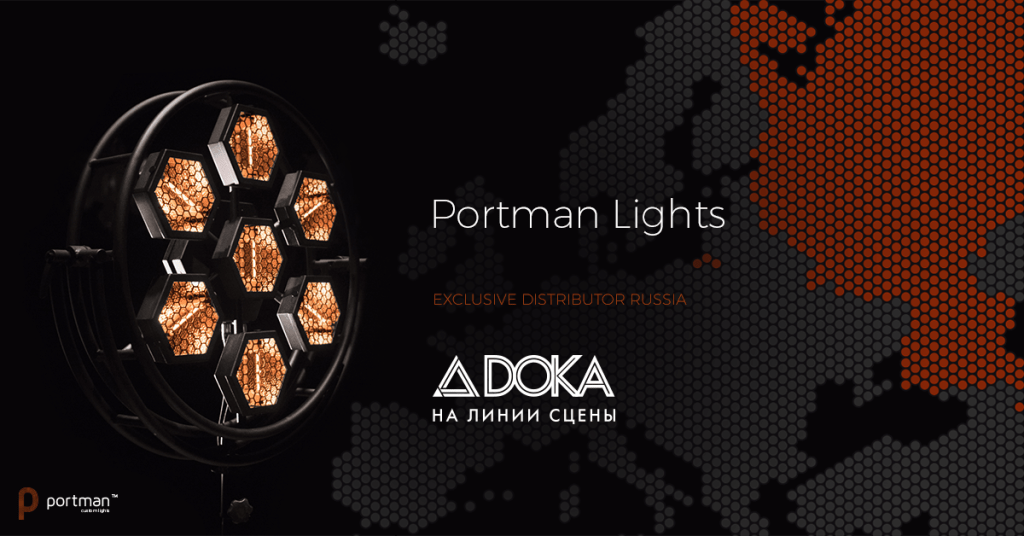 Doka Center - official distributor for Portman in Russia